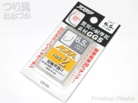  モーリス アステア タイプ-2 短軸早掛け 