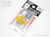  モーリス アステア タイプ-2 短軸早掛け 