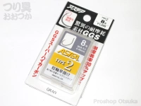  モーリス アステア タイプ-2 短軸早掛け 