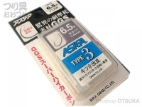  モーリス アステア タイプ-3 キツネ改良 