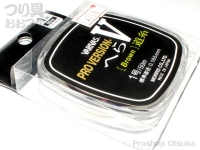  バリバス プロバージョン 