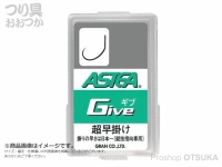 モーリス アステア ギブ 超早掛け 