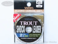  バリバス バリバス 