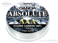  バリバス ガノア 