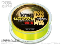  バリバス バーマックス磯 