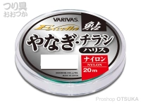  モーリス エクセラ鮎 