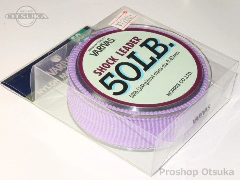 バリバス ショックリーダー ショックリーダー 50lb 50m巻き 
