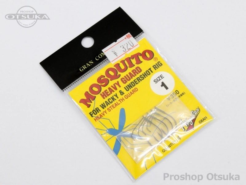 モーリス ワームフック モスキート ヘビーガード 1 