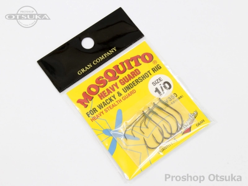 モーリス ワームフック モスキート ヘビーガード サイズ1/0 