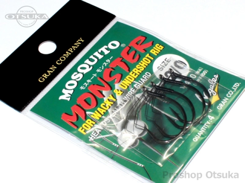 モーリス ワームフック モスキート モンスター 2/0 