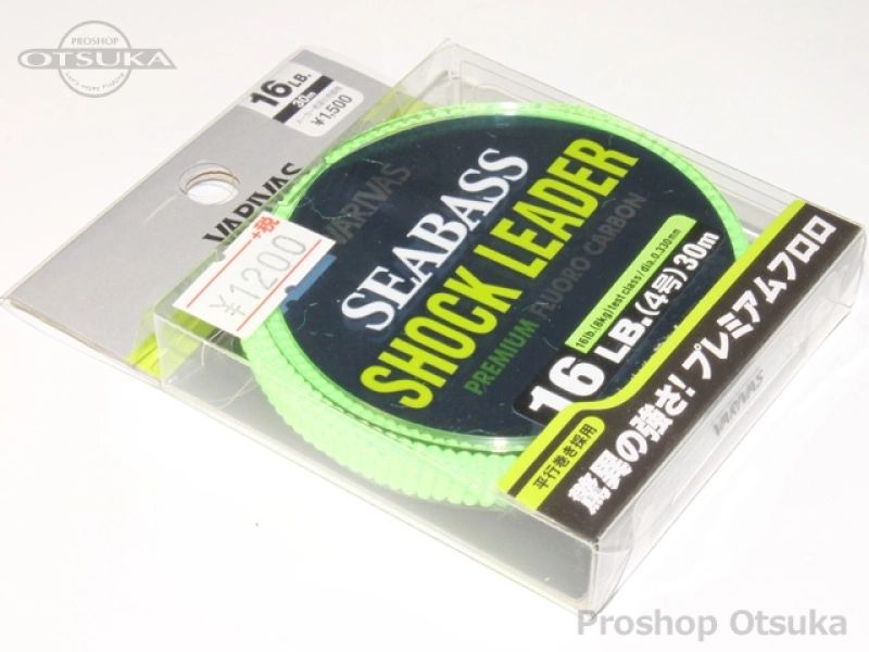 バリバス シーバスショックリーダー フロロ 16lb 30m巻き プレミアムフロロ仕様 ナチュラル - プロショップオオツカ