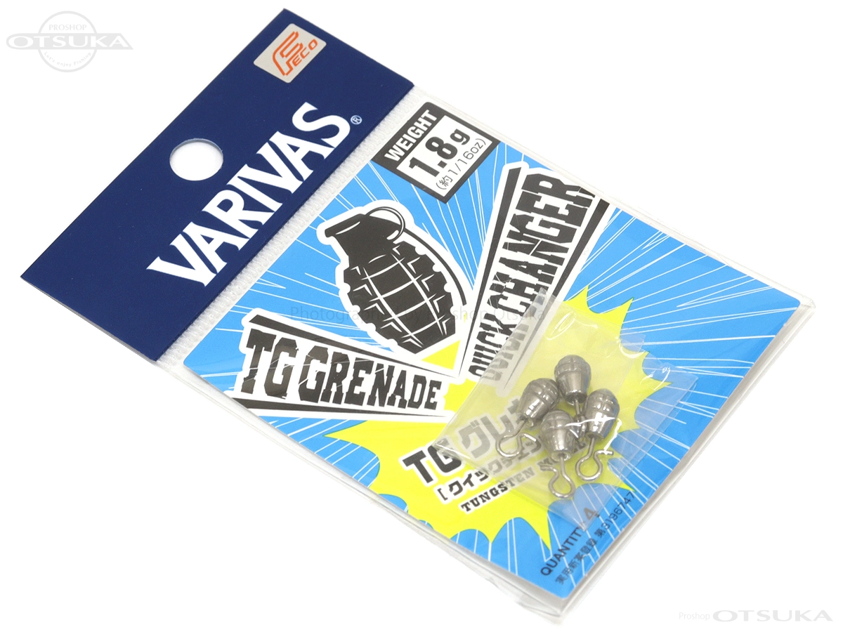 モーリス シンカー TGグレネード クイックチェンジャー 1.8g(約1/16oz) -