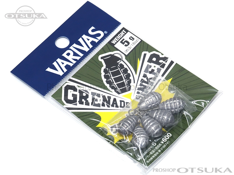 モーリス グレネードシンカー 5g(約316oz) - の通販・リアルタイム在庫表示