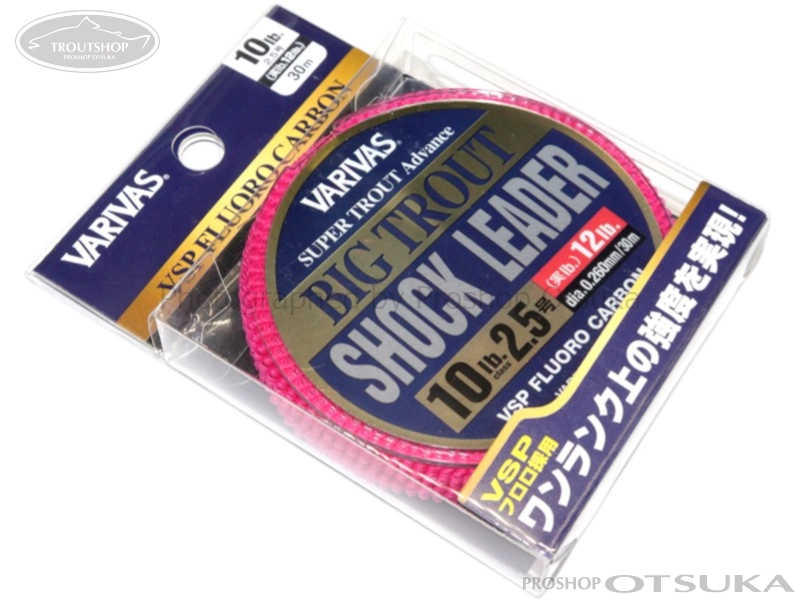 バリバス バリバス ビッグトラウトショックリーダーVSPフロロ 10lb(2.5号) 30m ナチュラル