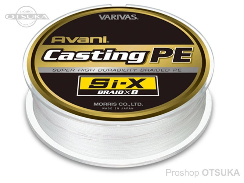バリバス アバニ キャスティングPE SI-X 6号(MAX92lb) 300m巻き