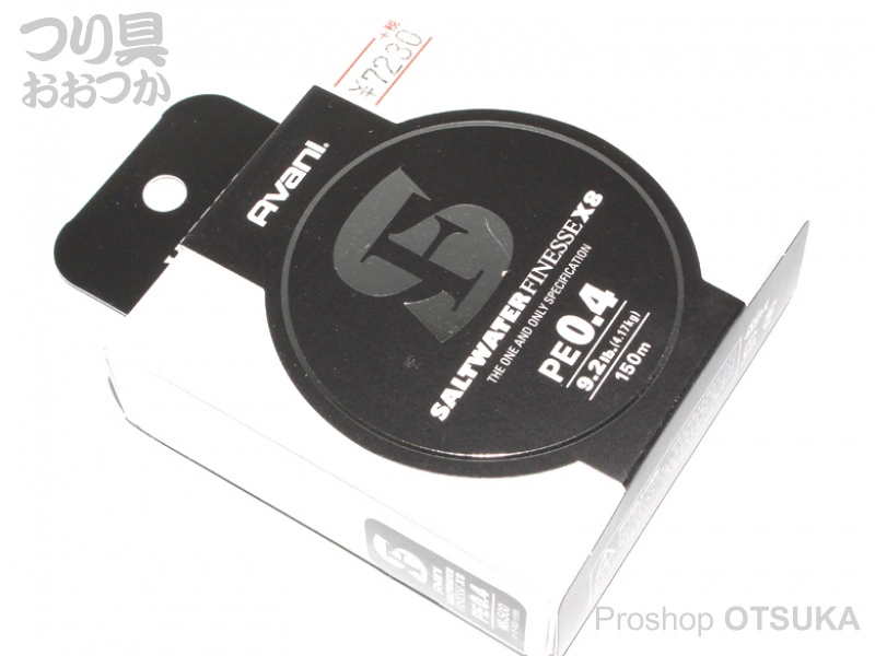 バリバス アバニ ソルトウォーターフィネスPE X8 アバニ ソルトウォーターフィネスPE X8 0.4号 9.2lb 150m #クリスタルホワイト
