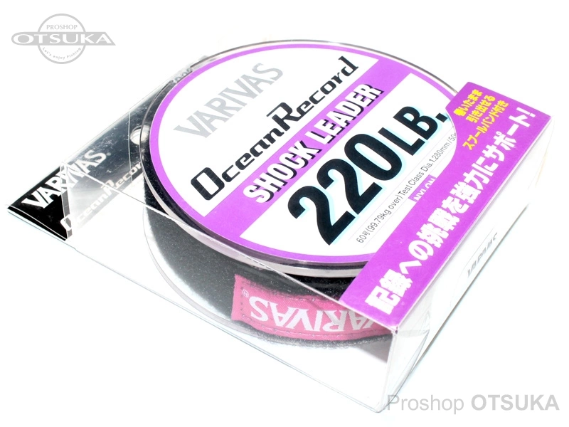 20ステラＳＷ6000HG+バリバスオーシャンレコード60lb新品 ナイロン 20ステラSW6000HG+バリバスオーシャンレコード60lb新品 ナイロン