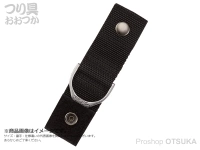  モーリス 引船ホルダー 