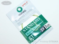  モーリス テーパートリーダー 