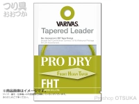  モーリス テーパートリーダー 