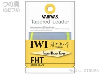  モーリス テーパートリーダー 