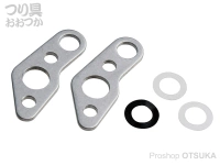  バリバス 可変ソケット用 カスタムウイング 