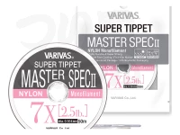  バリバス スーパーティペット 