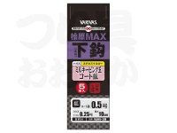  バリバス 桧原マックス 下鈎 