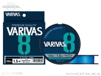 バリバス バリバス 8 -  #オーシャンブルー 1号(MAX20lb) 150m巻き