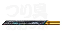 バリバス 桧原MAXブーストスペーサー - VAAC-68  55mm