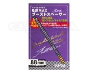 バリバス 桧原MAXブーストスペーサー - VAAC-68  88mm