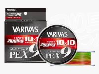 Varivas Avani Jigging 10x10 MAX - Avani Jigging 10x10 MP PE X9 10m mai ni 10 shiki karā ringu Size 1 (MAX 23 lb) 200 m spool