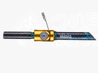 バリバス エアロマックス 可変ソケット ウイングレス - VAAC-80 # サンセットオレンジエディション 