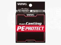 Varivas Avani Casting PE - Abani Casting PE Protect #White 8Gou Suitable PE: Line 8~12 lbs