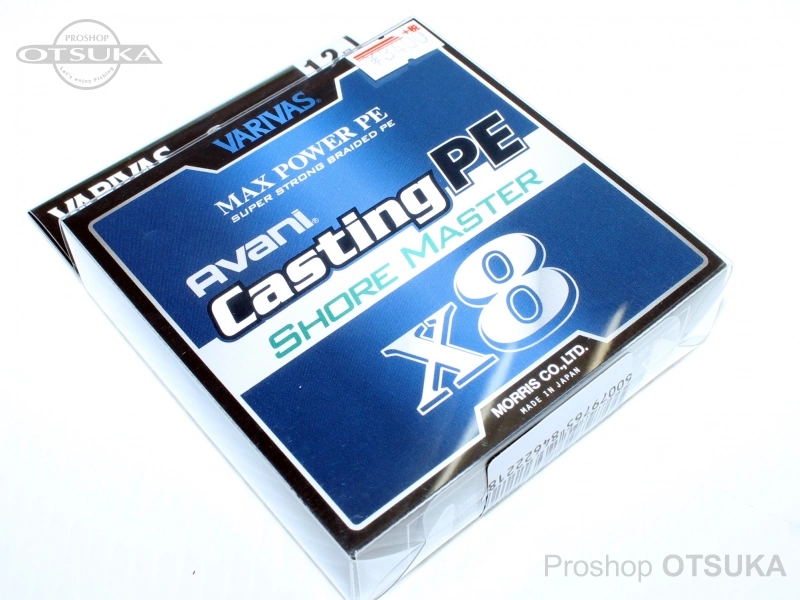 バリバス アバニ キャスティングPE アバニ キャスティングPE ショアマスターX8 1.2号 MAX24.1lb 200m #ホワイト