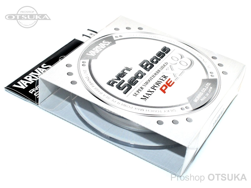 バリバス アバニ シーバスPE アバニ シーバスマックスパワーX8 1.0号 20.2lb #ステルスグレー