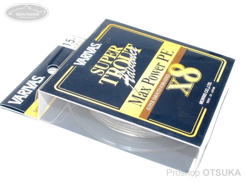バリバス スーパートラウトアドバンス マックスパワーPE X8 1.5号