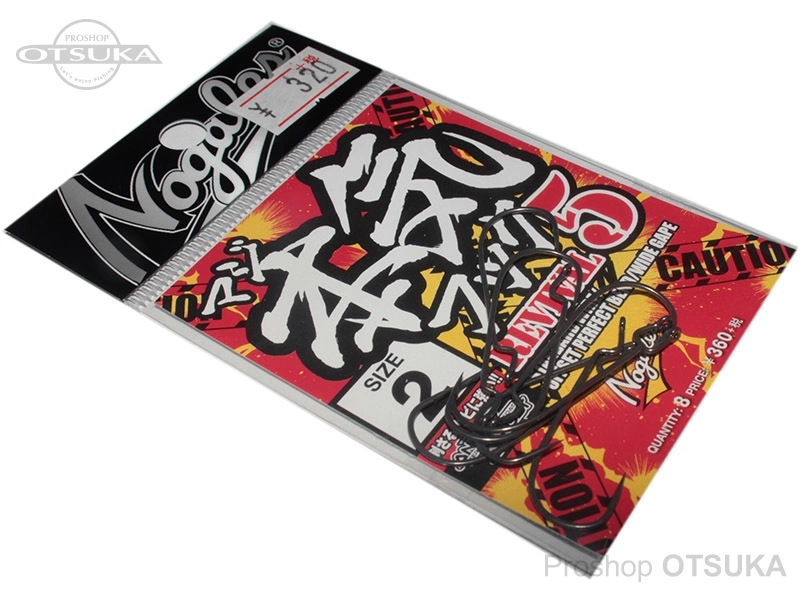 モーリス ワームフック 本気フック リバイバル5 #2 -