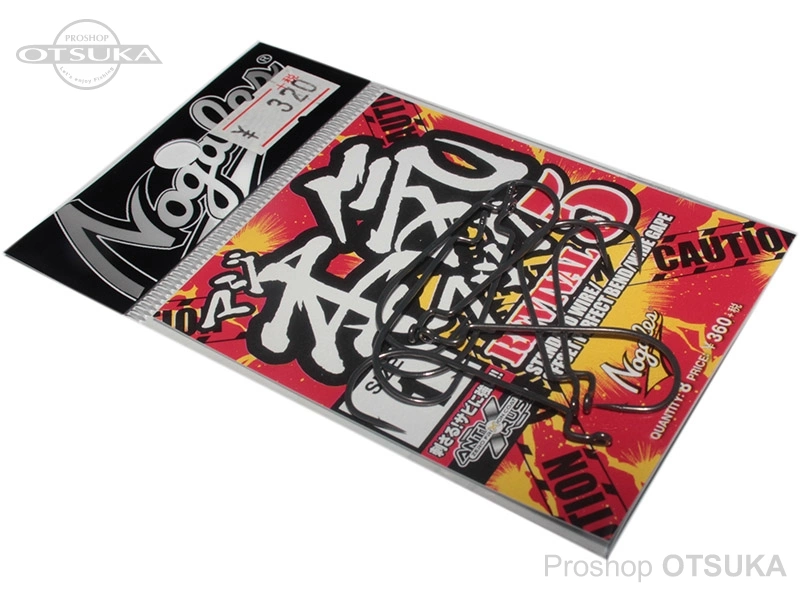 モーリス ワームフック 本気フック リバイバル5 #1 -