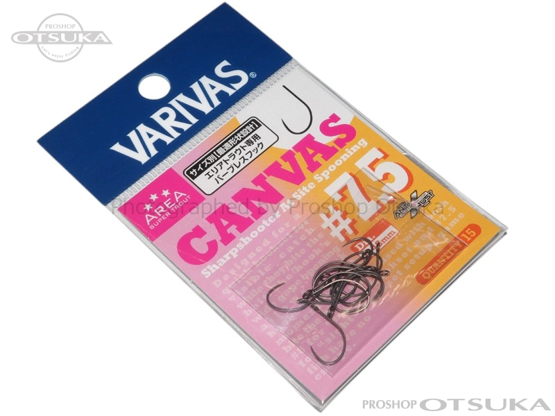 バリバス エリアマスターリミテッド トーナメントフック