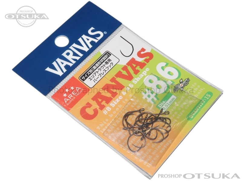 バリバス エリアマスターリミテッド トーナメントフック キャンバス #8.6