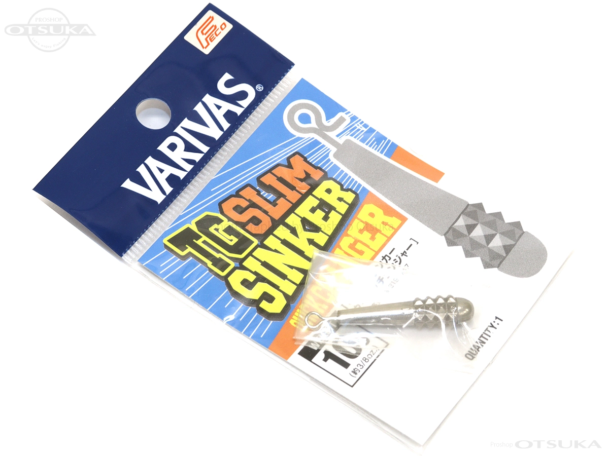 モーリス シンカー TGスリムシンカー クイックチェンジャー 10g Feco認定商品 #シルバー