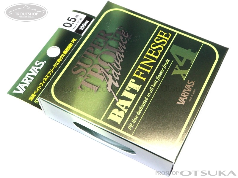 バリバス スーパートラウトアドバンス ベイトフィネスpex4 0 5号 Max 9lb 100m ライトグリーンライトイエロー プロショップオオツカ