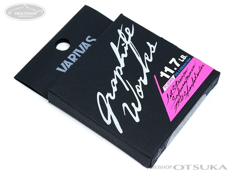 バリバス TRDジェットストリーム桜鱒　TRD-74ST-HRX トラウトアイランド バリバス TRD ジェットストリーム桜鱒 【TRD-74ST