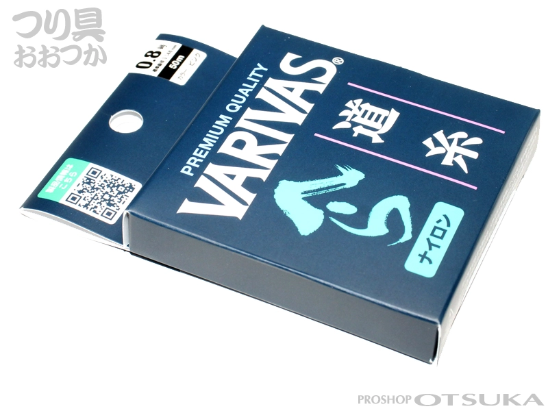 バリバス バリバスへら 道糸 0.8号50mナイロン ピンク