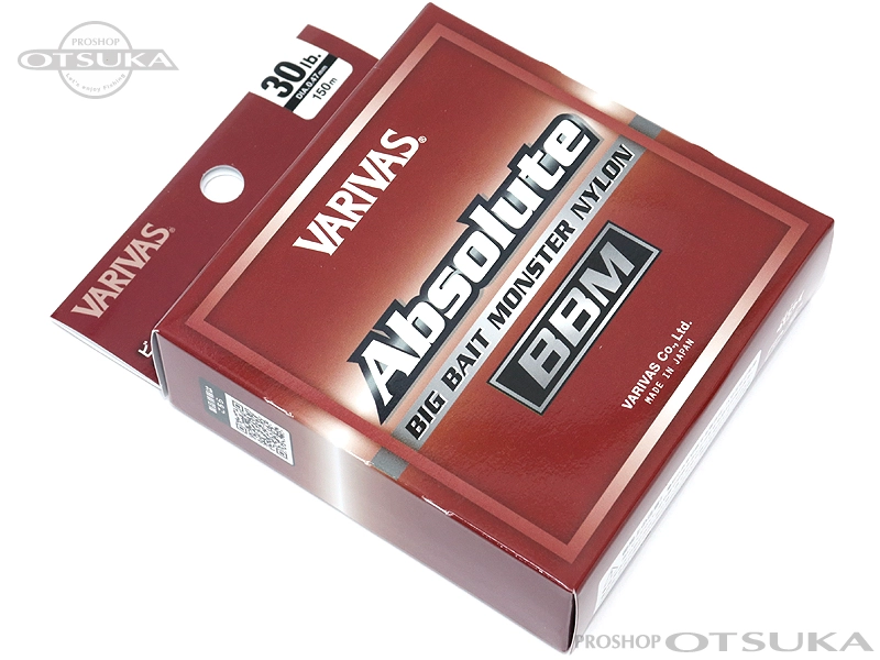バリバス アブソルート アブソルート BBMナイロン ** 30lb DIA.0.47mm #ステルスブラウン