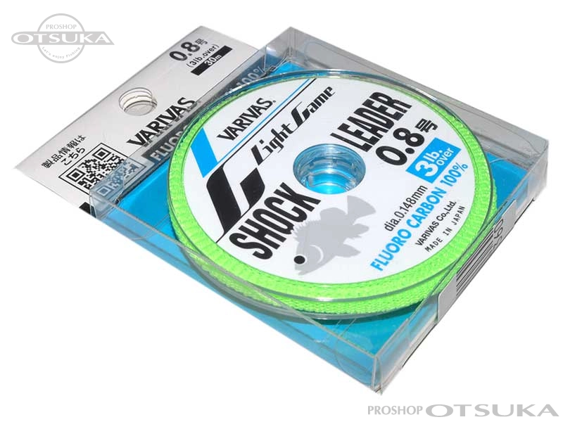 バリバス ライトゲームショックリーダー ライトゲームショックリーダー 0.8号 3lb 30m 