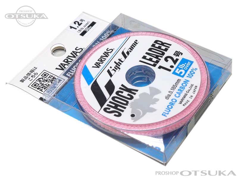 バリバス ライトゲームショックリーダー ライトゲームショックリーダー 1.2号 5lb 30m 