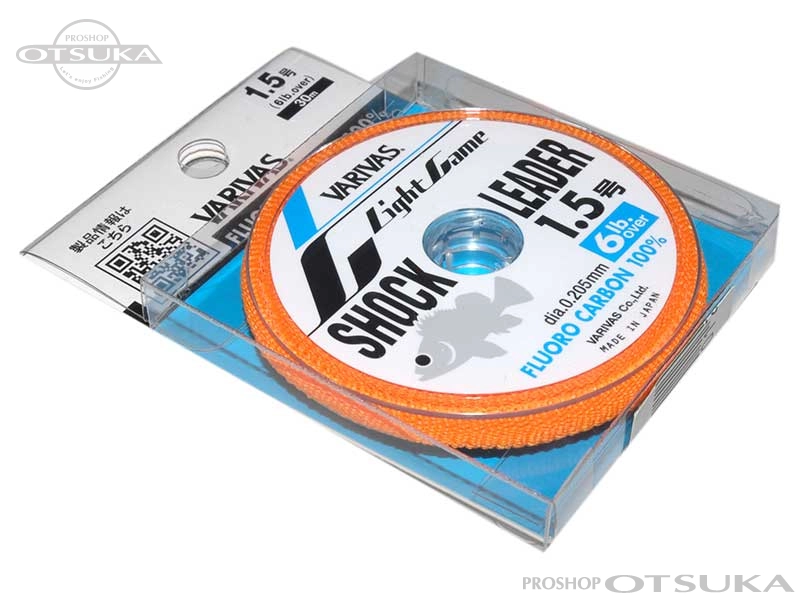 バリバス ライトゲームショックリーダー ライトゲームショックリーダー 1.5号 6lb 30m 
