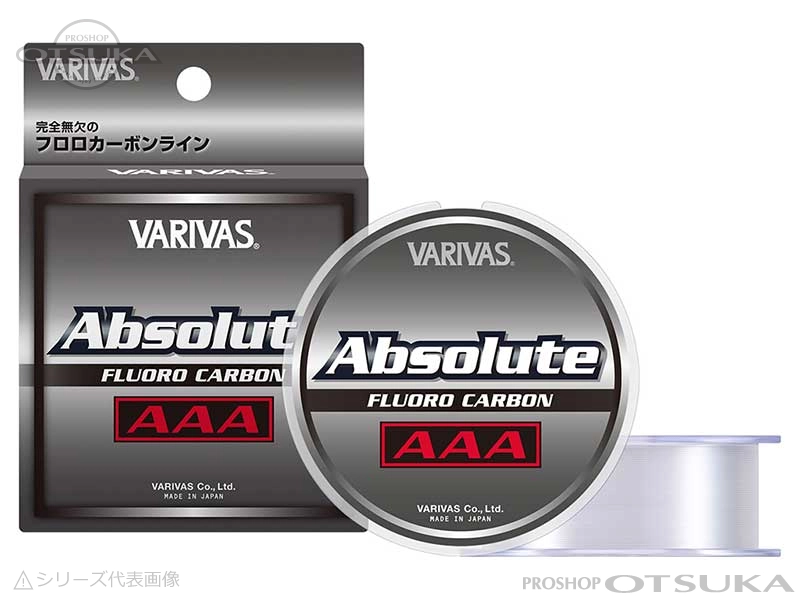 バリバス アブソルート アブソルート AAA フロロカーボン 14lb #ナチュラル